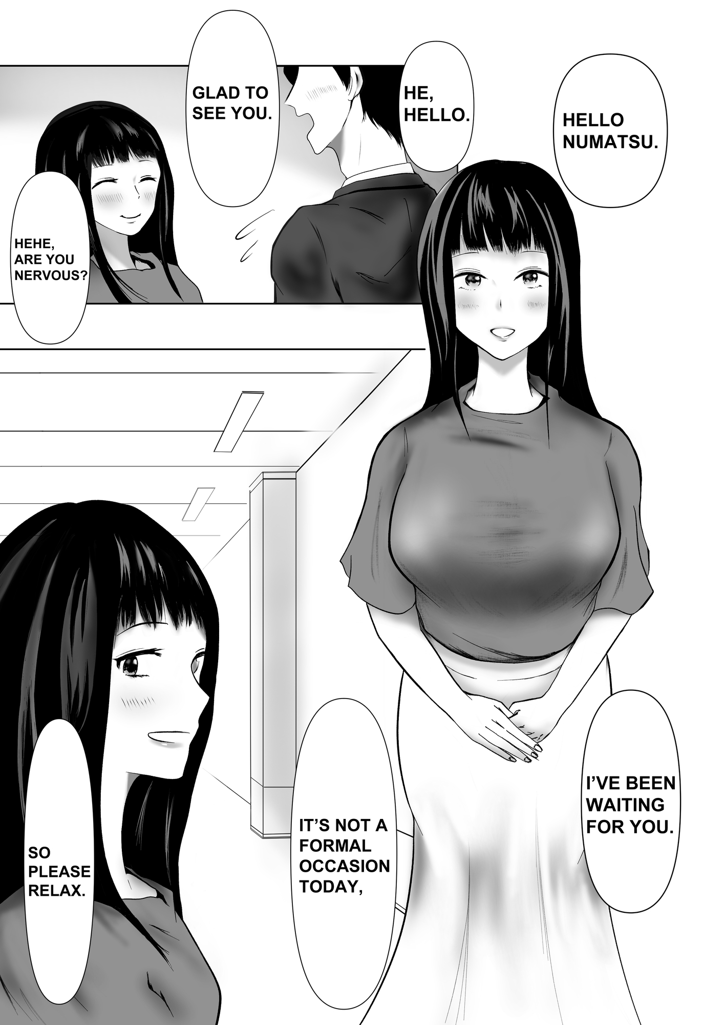 Social gathering for prospective employees