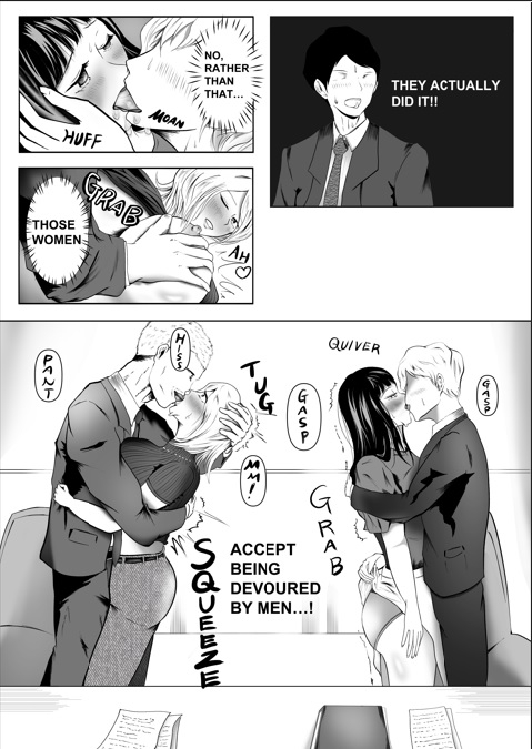 Social gathering for prospective employees