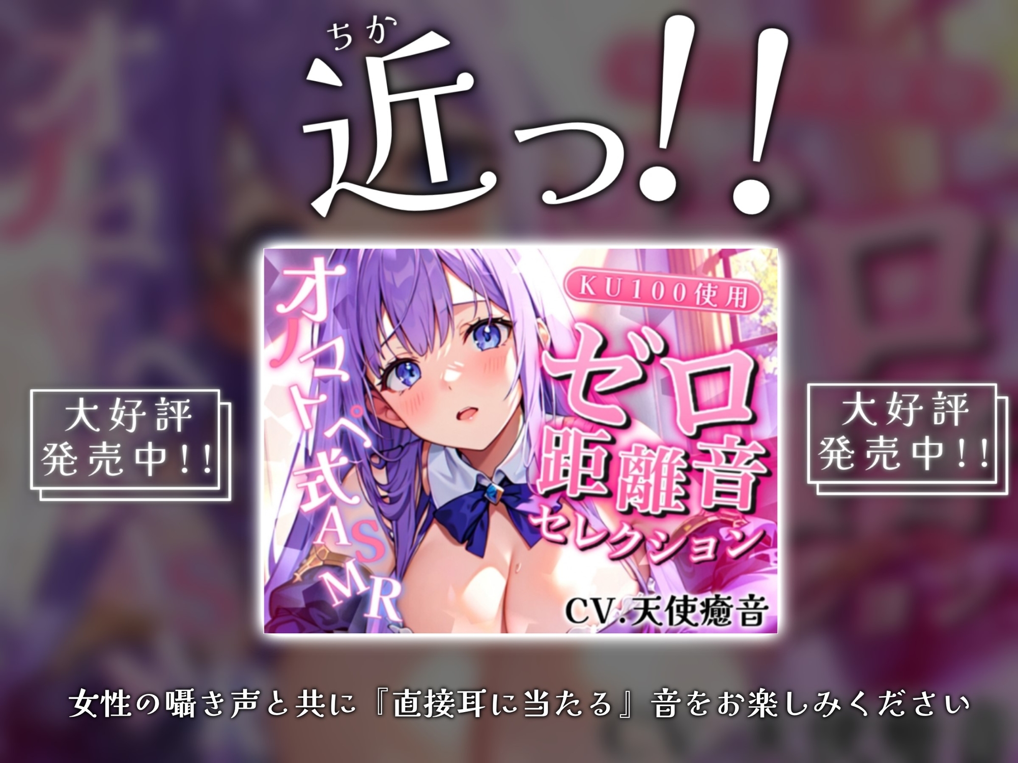 【睡眠導入】心も体も蕩けちゃう!?オノマトペ式ASMR(耳かき/マッサージ/水音/泡 etc.)2023/10/16 version