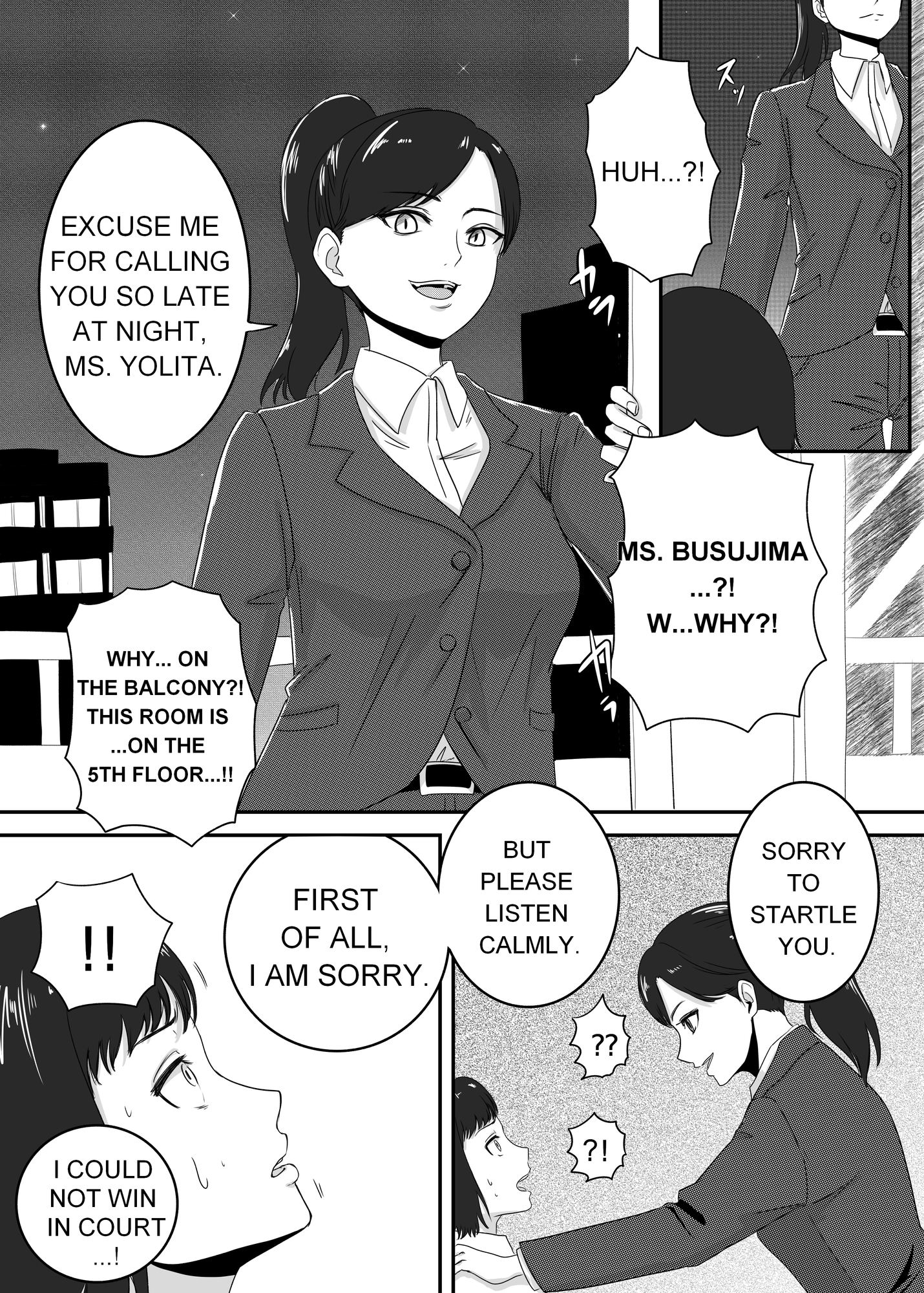 黒の浸蝕2～Black Venoms～ English Version