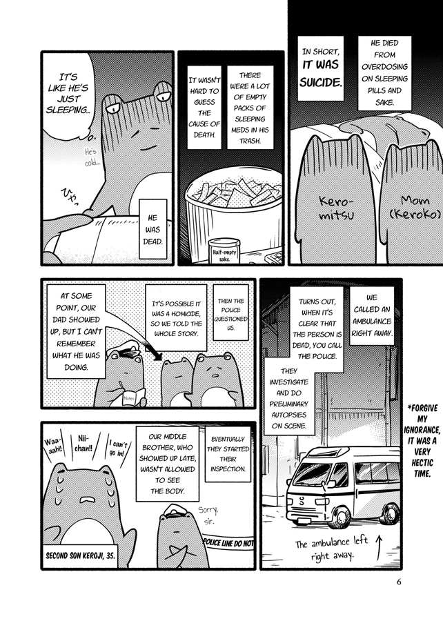 【英語版】不謹慎とか言うけど俺は兄の自殺について割と面白く語りたい