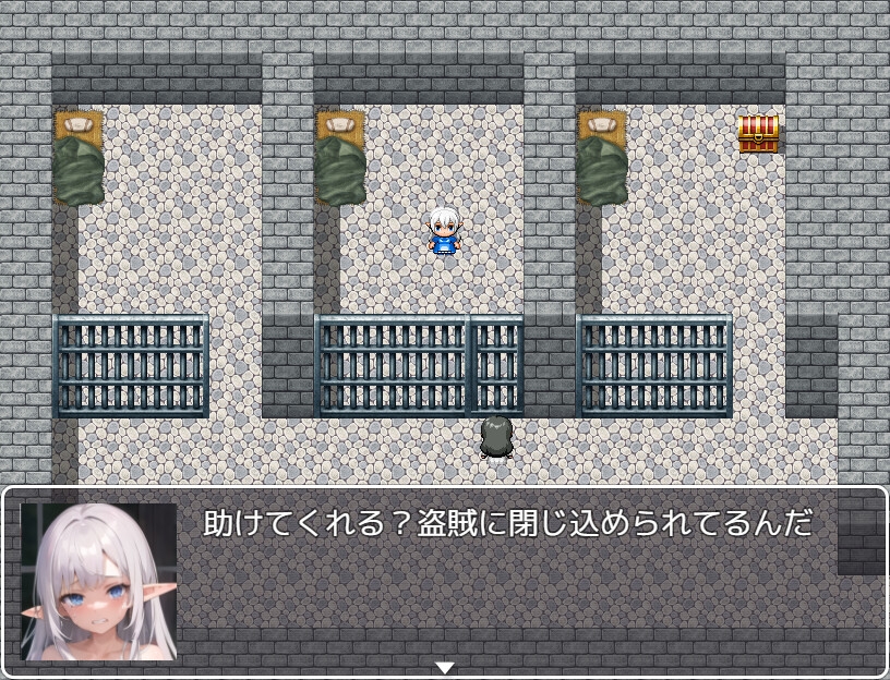 リリスのだっしゅつ