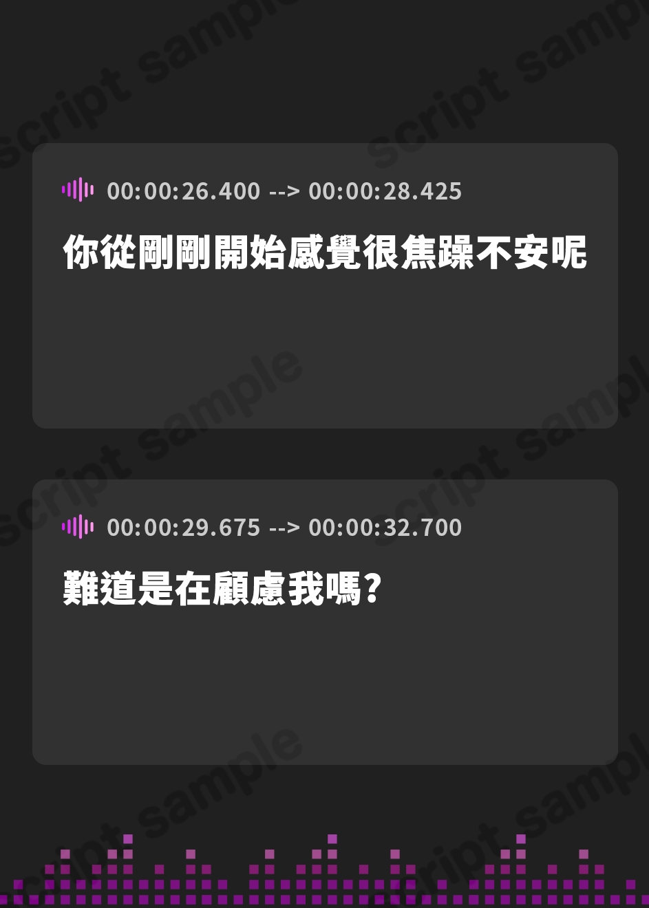 【繁体中文版】出張先のホテルで上司のデカ乳お姉様とまさかの相部屋!デキる女の夜の姿はオープンスケベ