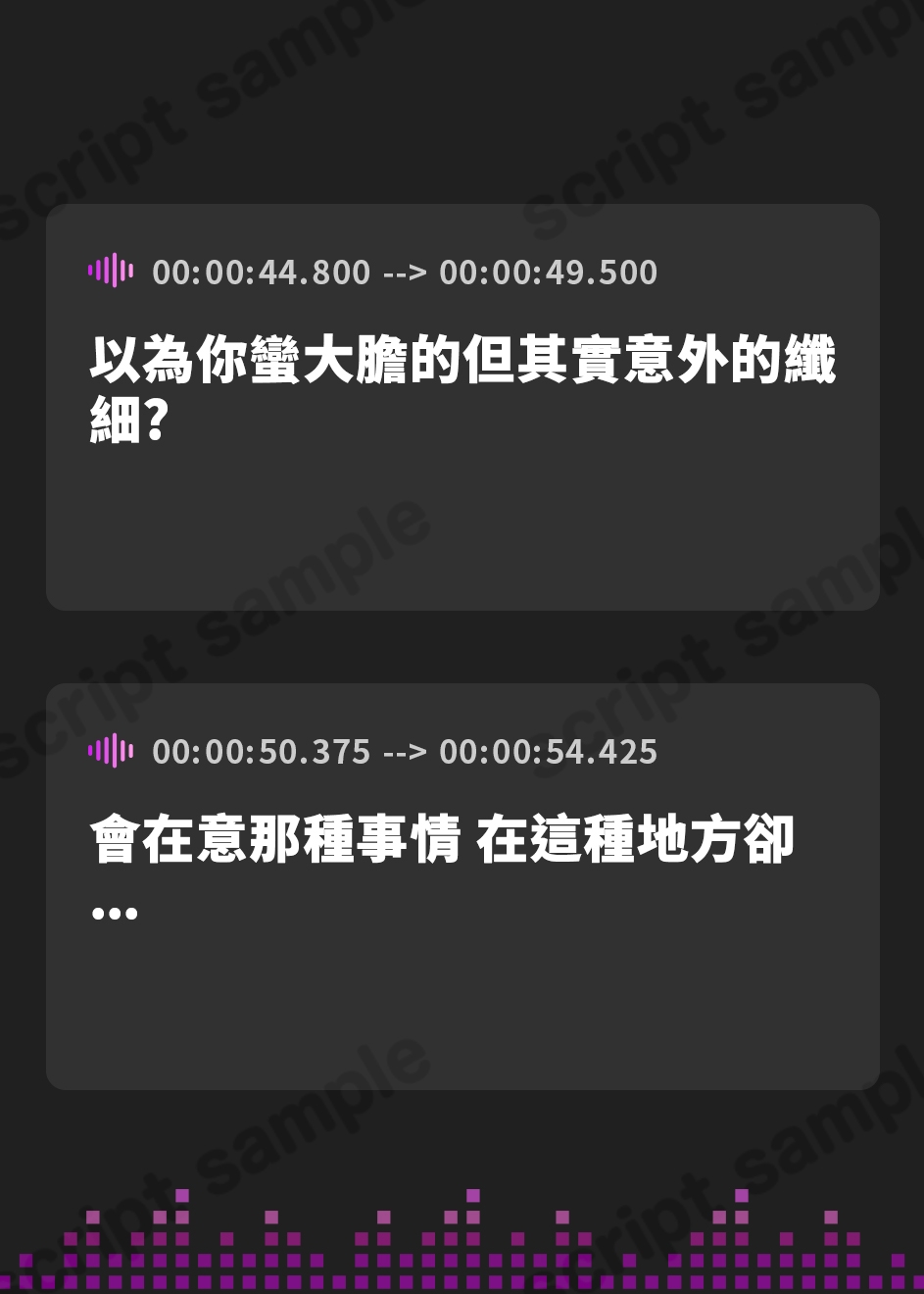 【繁体中文版】出張先のホテルで上司のデカ乳お姉様とまさかの相部屋!デキる女の夜の姿はオープンスケベ