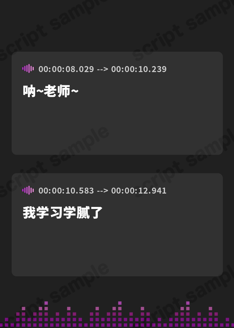 【簡体中文版】【100円おまんこ!】メスガキ教え子ひぷのちゃんは催眠術師!?催眠失敗好意バレバレ雑魚まん敗北オホ声アクメ!花丸満点優等生おまんこ花嫁内定中出しスタンプ♪