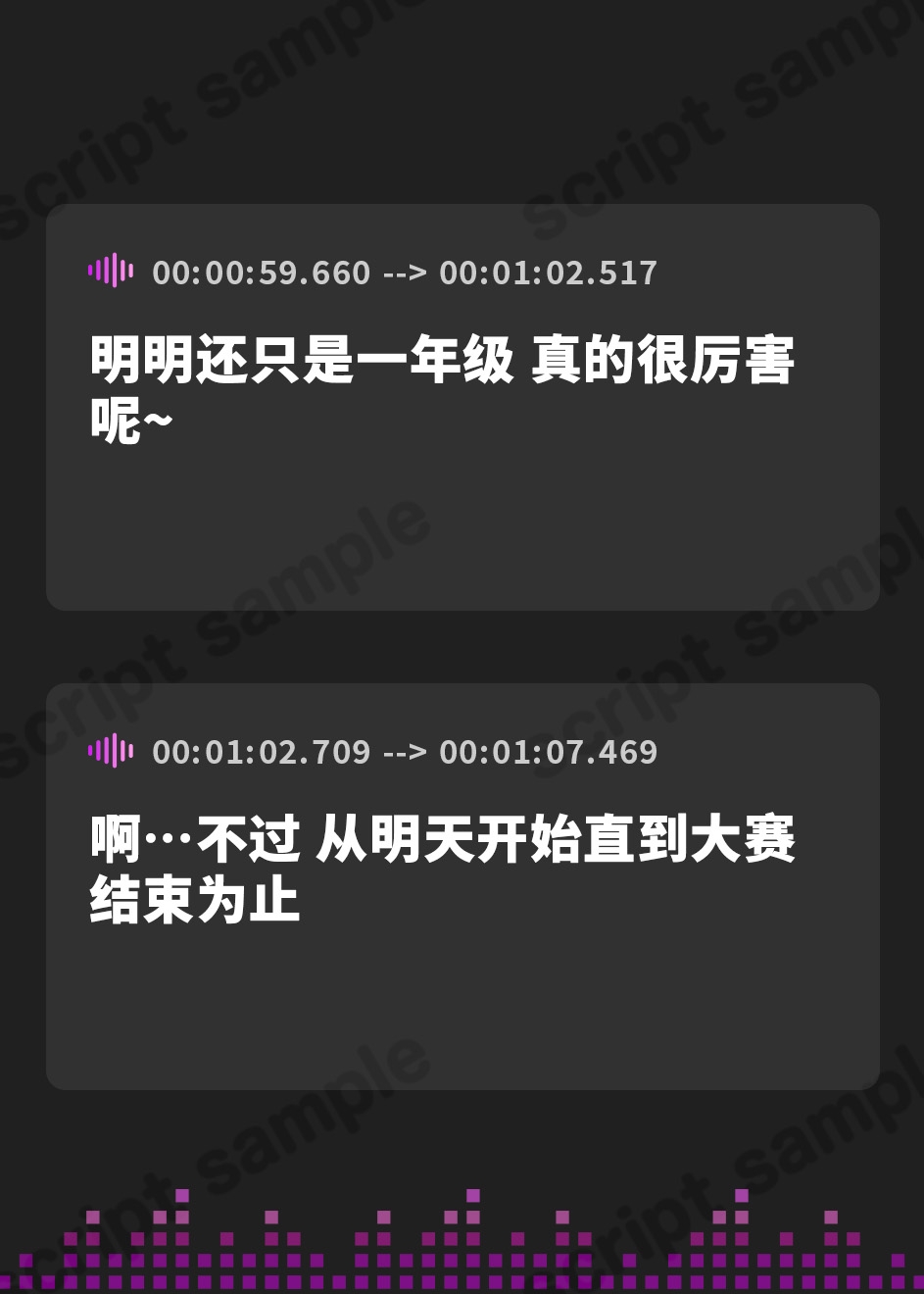 【簡体中文版】ウラガワ ～幼馴染のお姉ちゃんが年上の先輩に寝取られるまで～