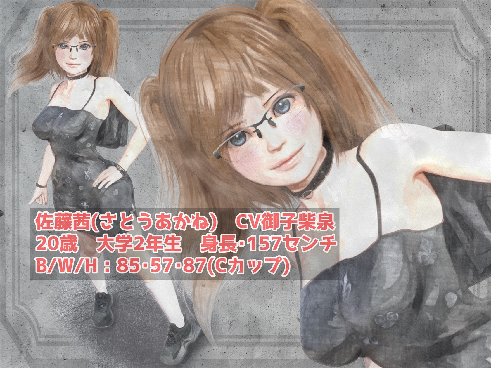 魔法少女達の敗北//リョナボイス・コレクション/首絞め・首絞めセックス・腹パンetc.