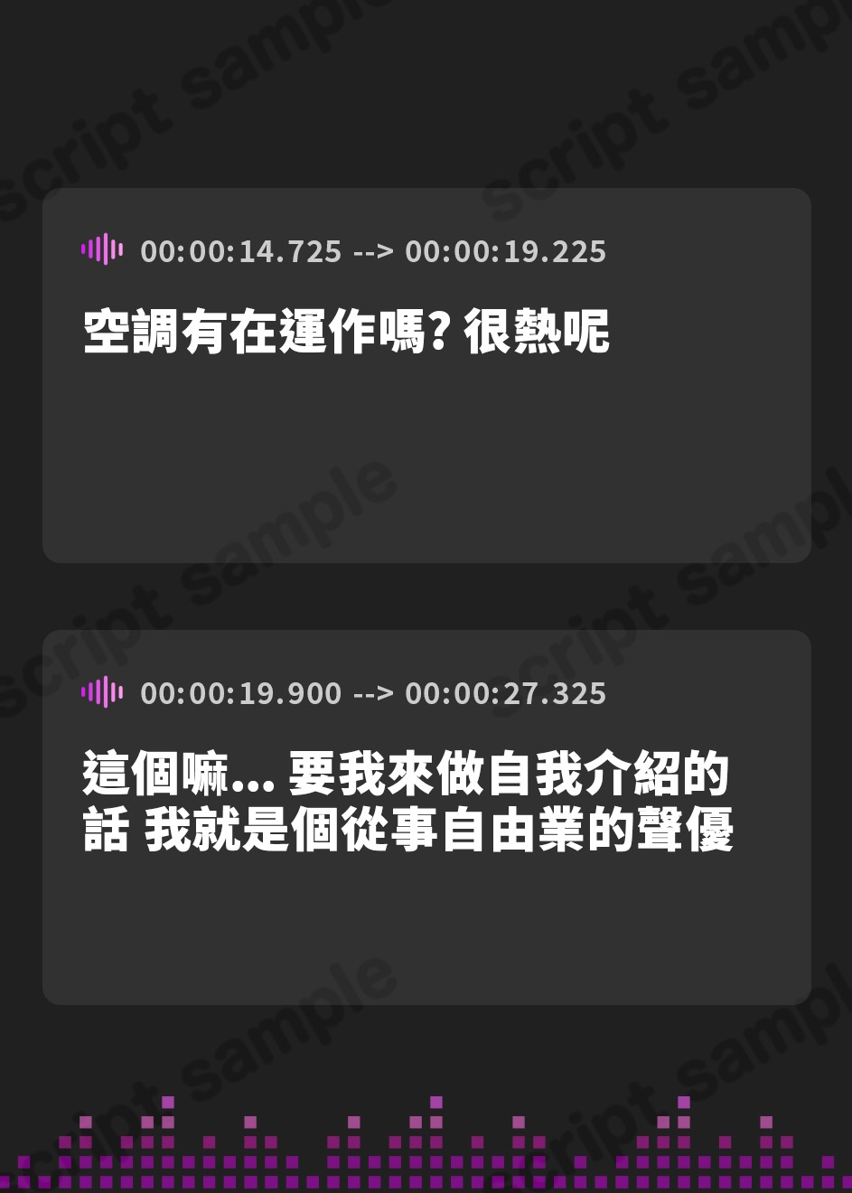 【繁体中文版】【実演】清楚なお姉さんが淫語連発しながら快楽を追求するだけのオナニーをしてしまいました…!【もとき りお】