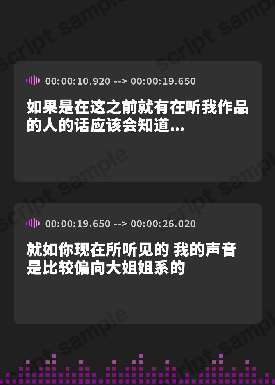 【簡体中文版】【実演】つよつよお姉さんもおちんぽには勝てない!オホ声出しながらチン媚び腰へこオナニーしちゃいます【Kinky.exe】