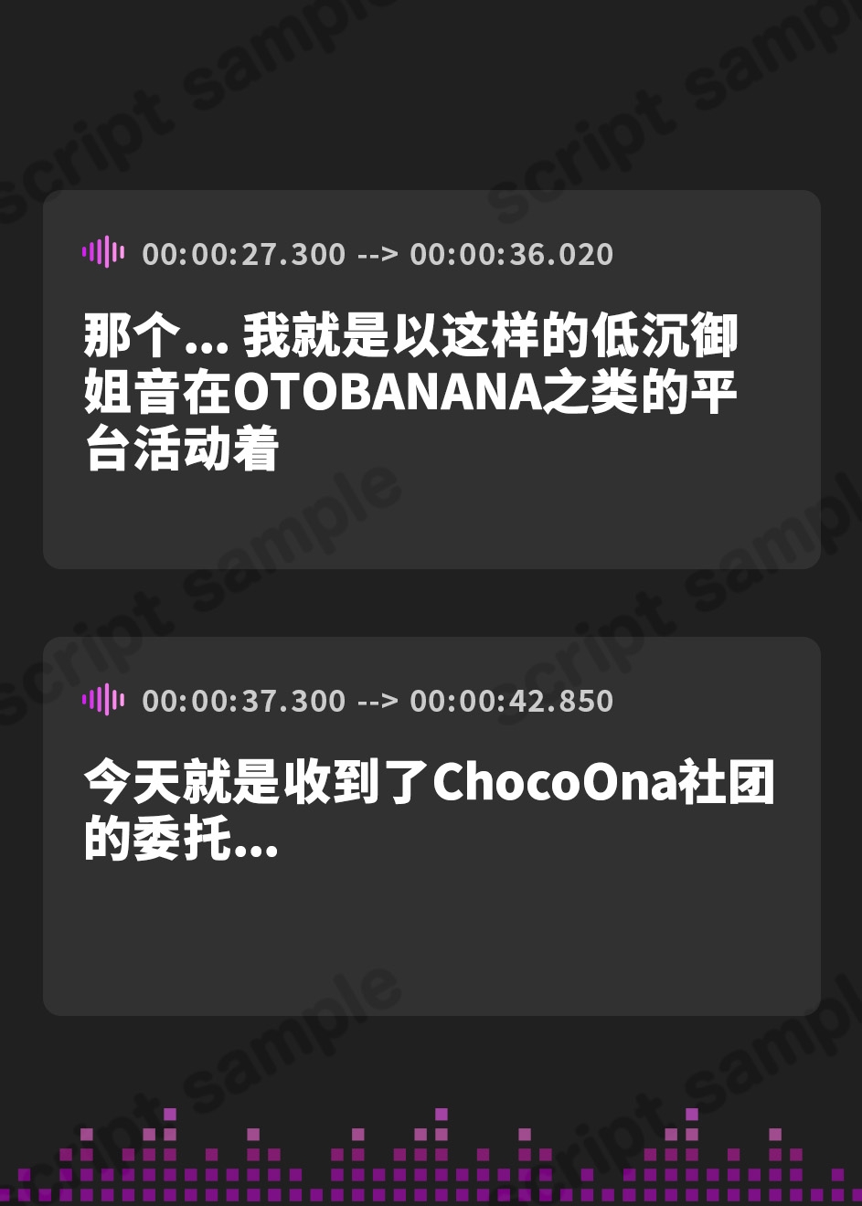 【簡体中文版】【実演】つよつよお姉さんもおちんぽには勝てない!オホ声出しながらチン媚び腰へこオナニーしちゃいます【Kinky.exe】