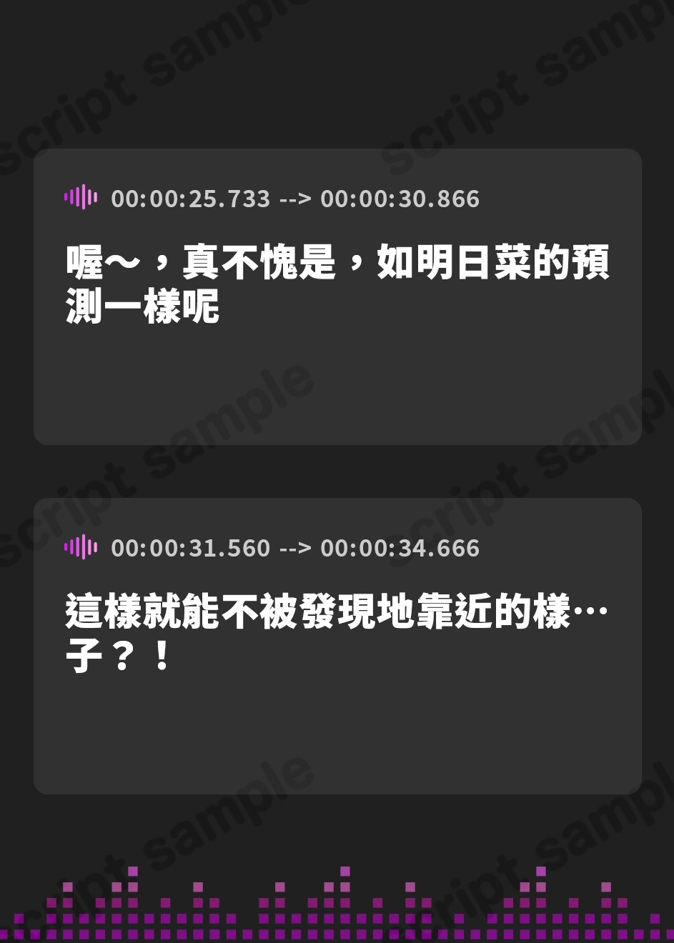 【繁体中文版】「本当に深い耳"奥"舐め」と「本当に押し潰される耳"圧"舐め」~お耳の穴を中と外から刺激する≪深層&圧迫ASMR≫~