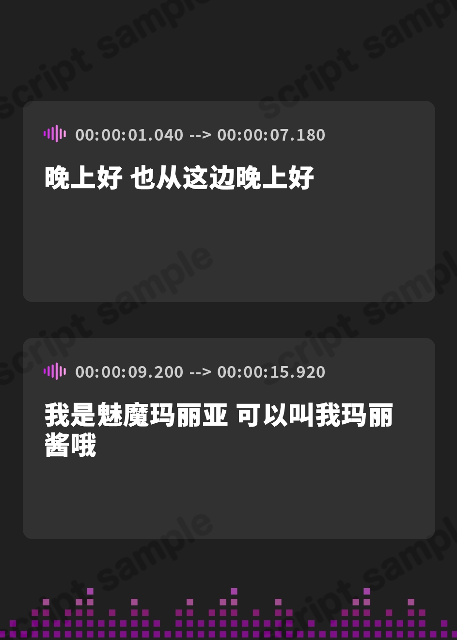 【簡体中文版】友達感覚だけど母性的なサキュバスに耳元で甘やかされ、囁かれ、搾り取られる～心から気持ちいい最高のお射精～