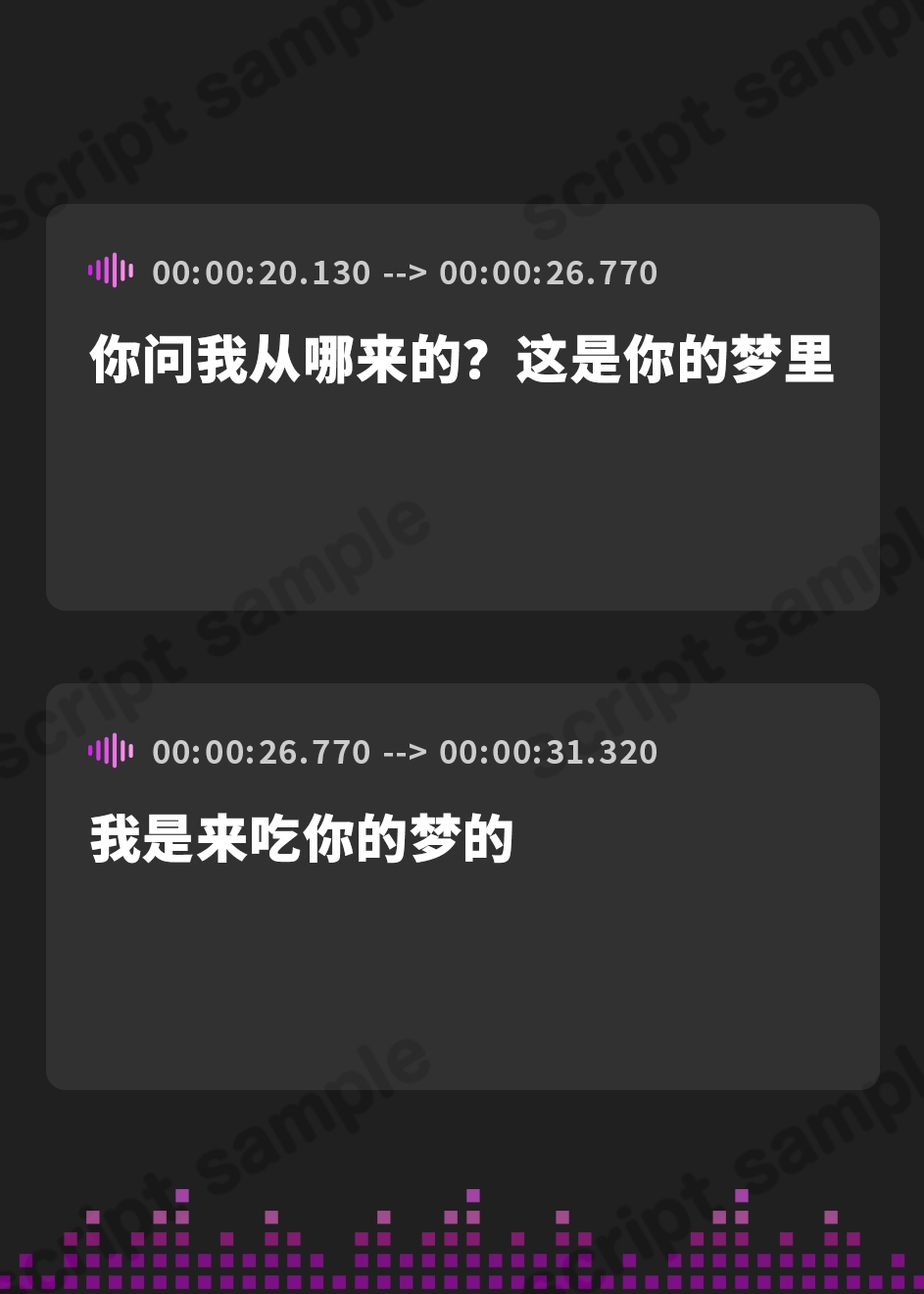 【簡体中文版】友達感覚だけど母性的なサキュバスに耳元で甘やかされ、囁かれ、搾り取られる～心から気持ちいい最高のお射精～