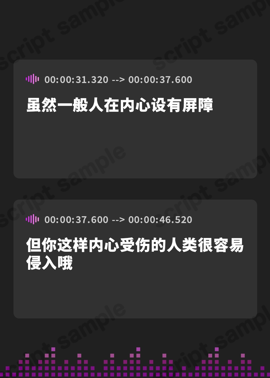 【簡体中文版】友達感覚だけど母性的なサキュバスに耳元で甘やかされ、囁かれ、搾り取られる～心から気持ちいい最高のお射精～