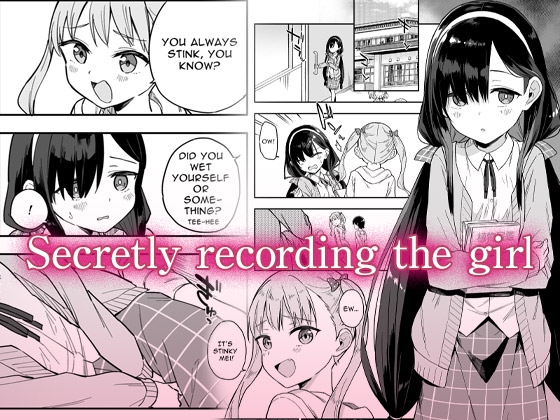 [ENG Ver.] Revenge Masturbation 1