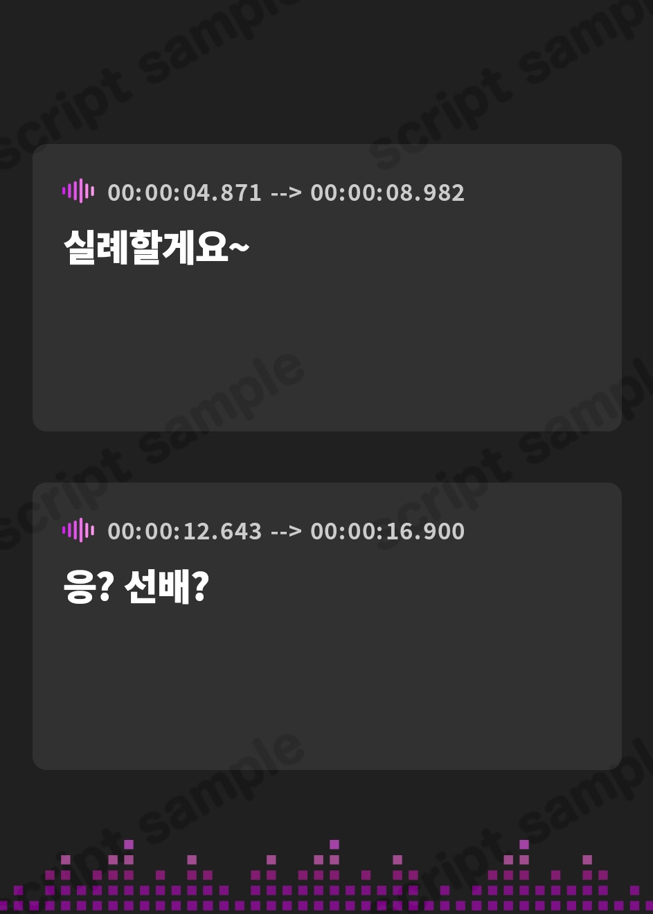 【韓国語版】本当に深い耳''奥''舐め ～お耳の奥が気持ちよくなる≪深層ASMR≫～