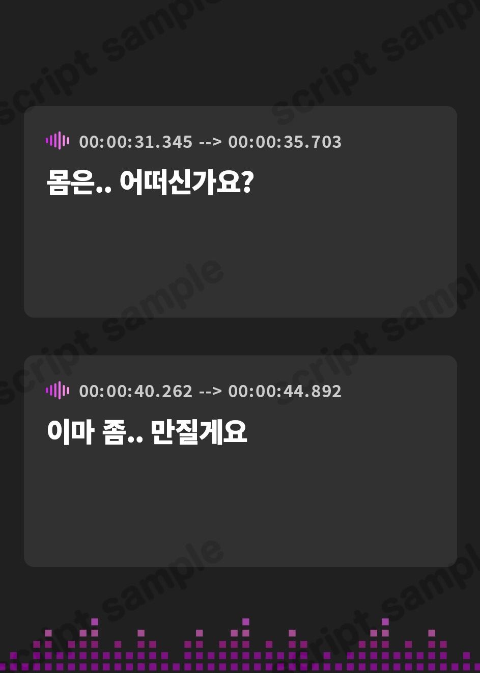 【韓国語版】本当に深い耳''奥''舐め ～お耳の奥が気持ちよくなる≪深層ASMR≫～