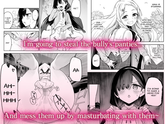 [ENG Ver.] Revenge Masturbation 2 [Includes Bonus Live2D Masturbation Animation]