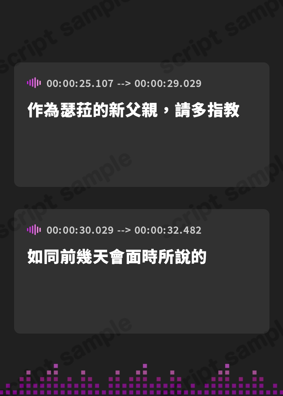 【繁体中文版】【高身長×ツンあま逆レイプ】発情保護ネコの主従逆転ムチムチ精液絞り-もっと逆躾け!セラはご主人をサイズ差交尾から逃がさない♪-