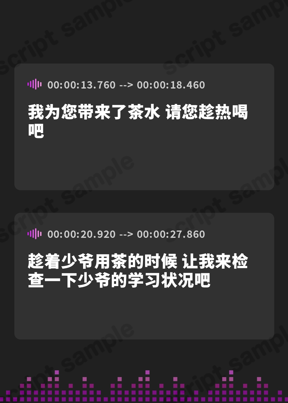 【簡体中文版】【低音オホ声】女執事の筆おろし×溺愛ご奉仕 ～童貞お坊ちゃまのおち●ぽ、可愛がらせていただきます♪～【KU100】