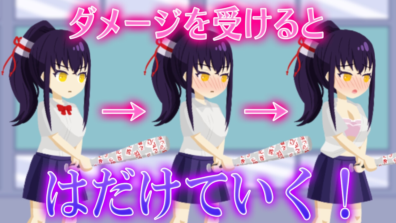 巫女のみゆきと学校のエッチな呪い