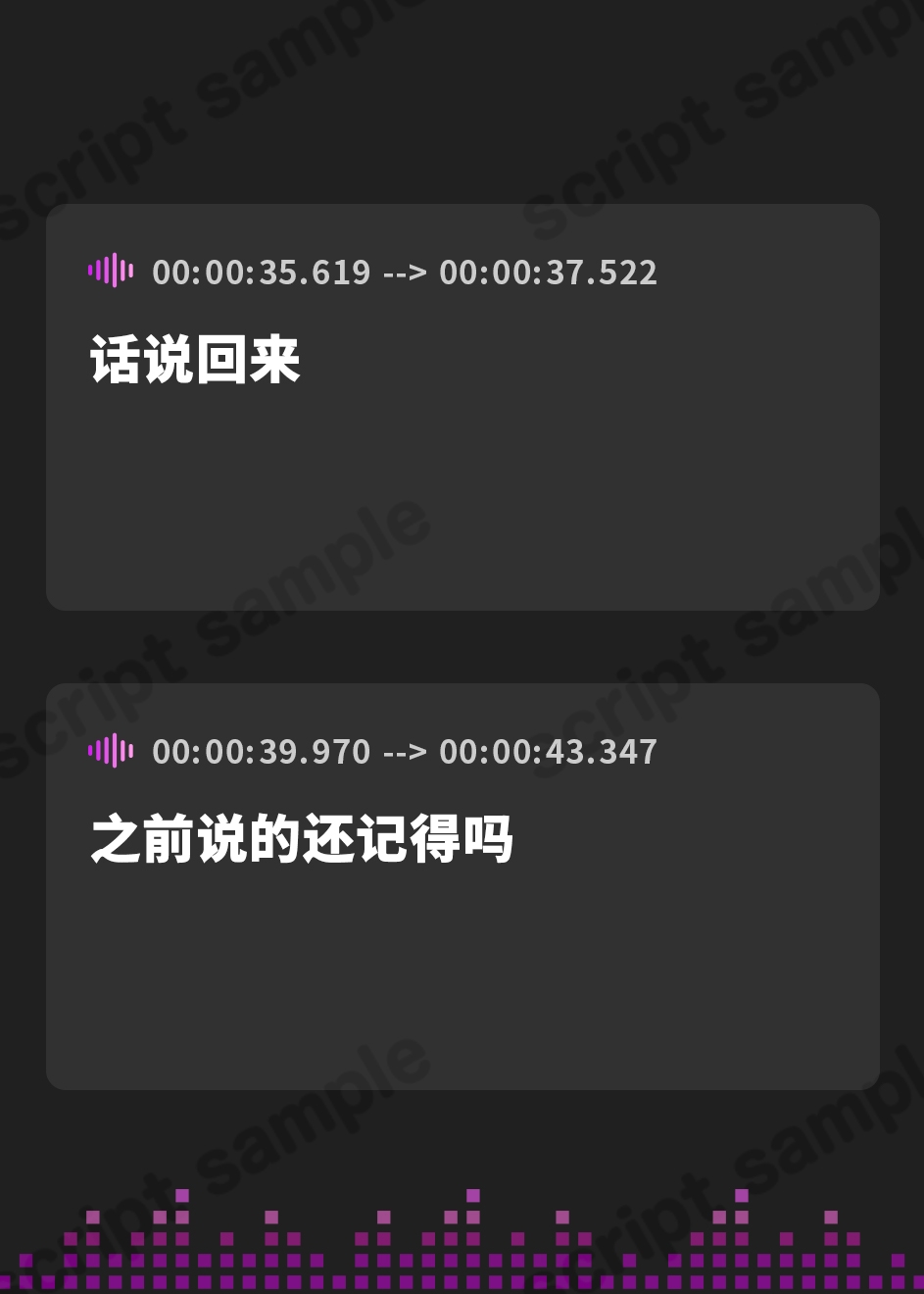【簡体中文版】【誰かにバレちゃうよ?】僕の性癖をグチャグチャに歪ませる年上ドスケベ彼女