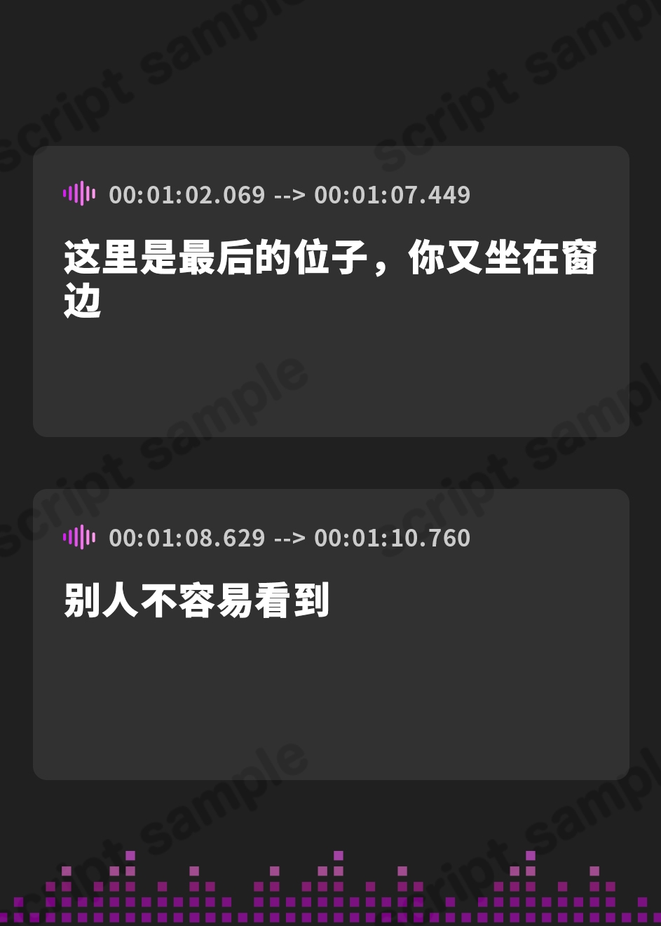 【簡体中文版】【誰かにバレちゃうよ?】僕の性癖をグチャグチャに歪ませる年上ドスケベ彼女