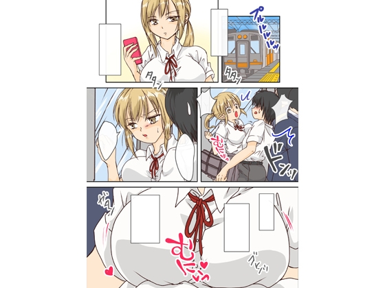 クールな美人同級生と電車痴漢からの生エッチ