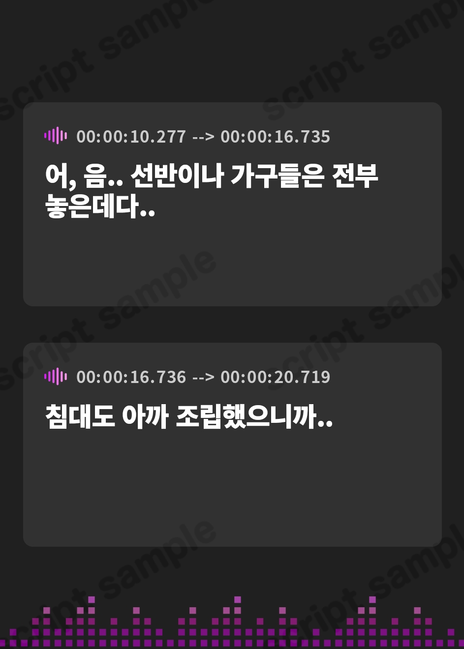 【韓国語版】本当に深い「''生''耳かき」と「耳''奥''舐め」～お耳の奥をしっとりエッチに刺激する≪深層ASMR≫～