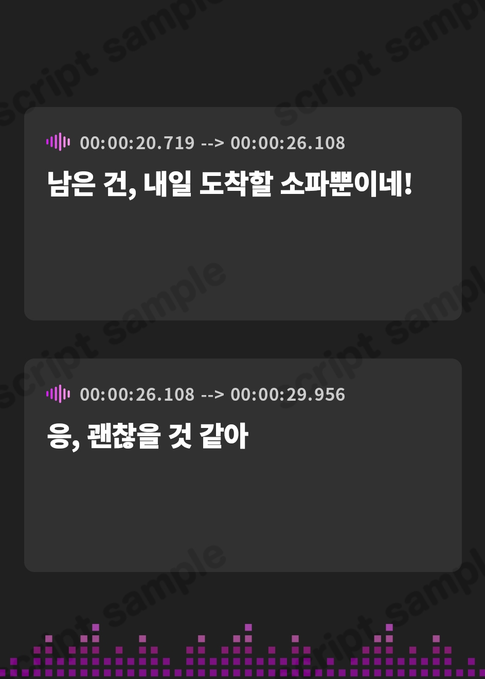 【韓国語版】本当に深い「''生''耳かき」と「耳''奥''舐め」～お耳の奥をしっとりエッチに刺激する≪深層ASMR≫～