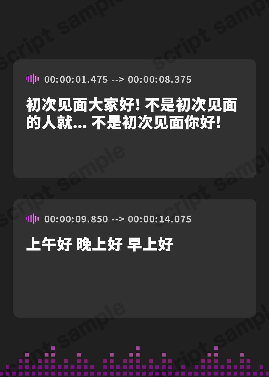 【簡体中文版】【実演】変態ロリ声女子はあなたと一緒に絶頂したい!おちんぽ欲しがりながらギリギリまでイキ我慢して最後はめちゃくちゃになっちゃう…!【よくぼうチャン】