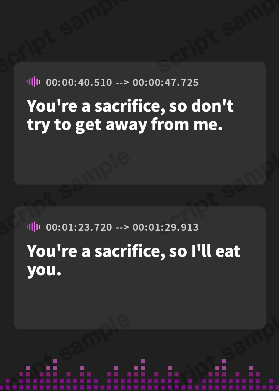 【英語版】村の掟で生贄として土地神に差し出され、性的に食べられました