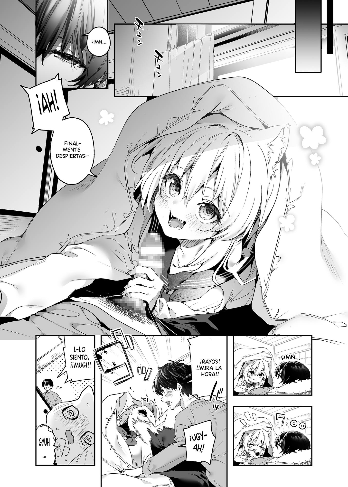 La Retribución de Mugi - Edición Escolar -