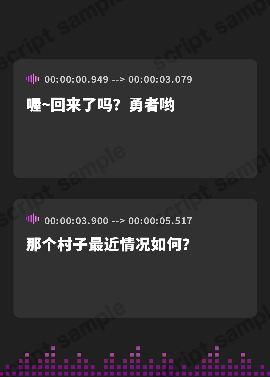 【簡体中文版】続)パーティを追放された勇者だけど、仲間に毒を盛られたあげく捨てられた後、女魔王に拾われて寝返ったら幸せになった話。