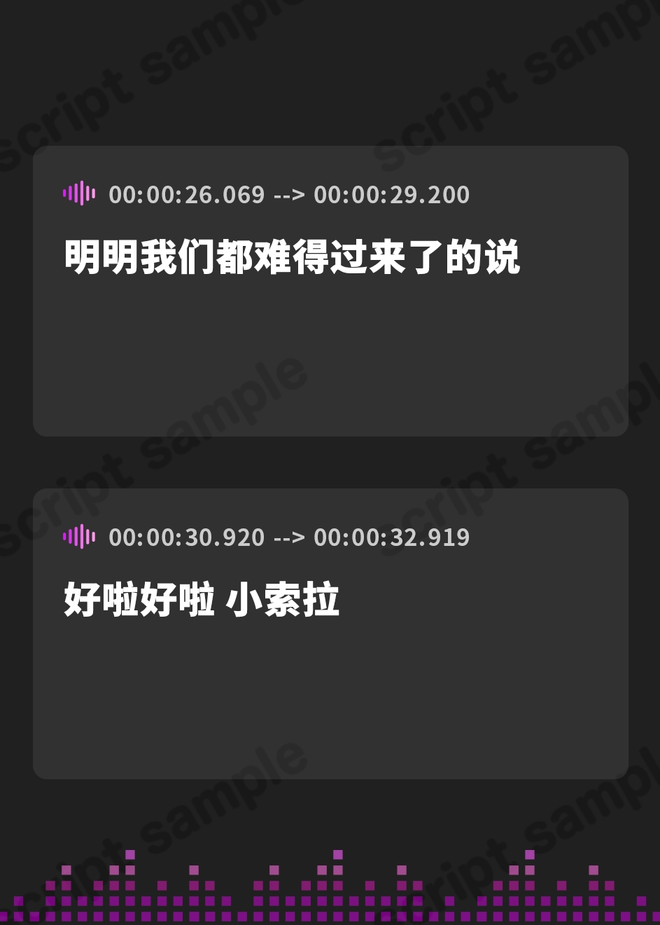 【簡体中文版】【11月2日まで過去作30%オフクーポンつき】見習い天使は囁きたいっ! ～双子の姉妹天使によるひそひそ囁き癒やしのご奉仕♪→密着囁きえっちでオナホ天使に大出世♪～