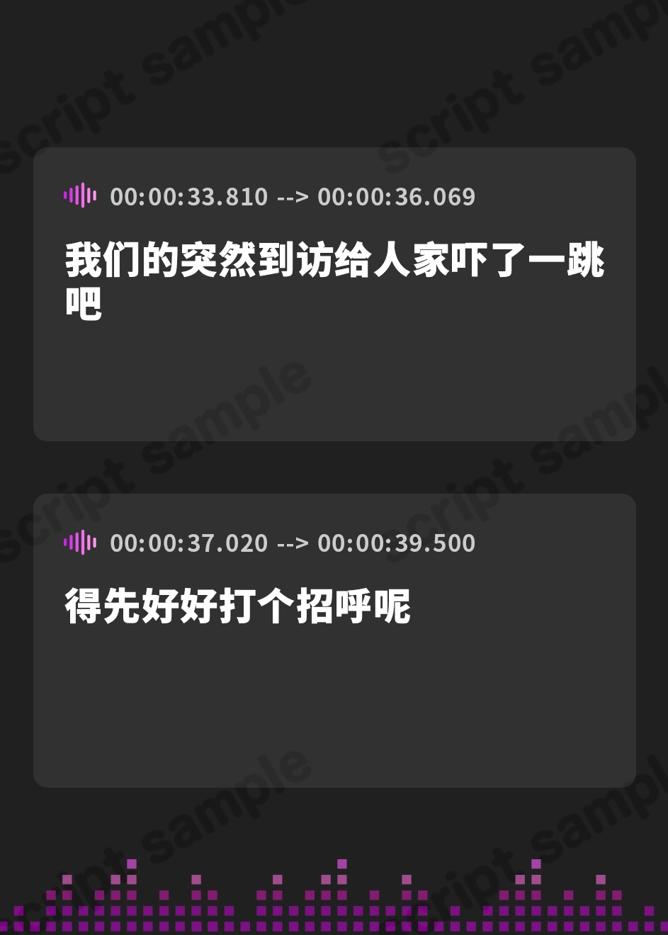 【簡体中文版】【11月2日まで過去作30%オフクーポンつき】見習い天使は囁きたいっ! ～双子の姉妹天使によるひそひそ囁き癒やしのご奉仕♪→密着囁きえっちでオナホ天使に大出世♪～