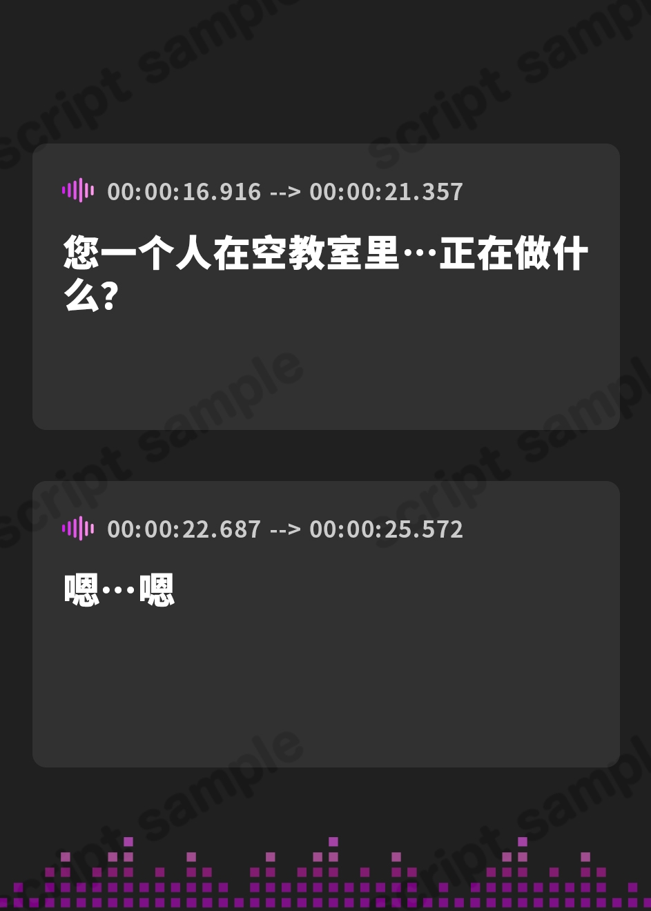 【簡体中文版】【ダウナー&ギャル】美女でスケベな爆乳JK×2の、オホ声密着ご奉仕搾精♪【KU100】