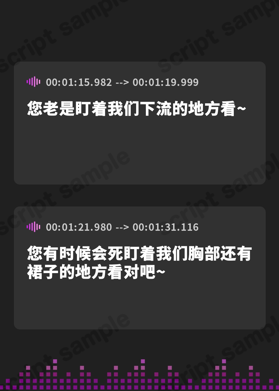 【簡体中文版】【ダウナー&ギャル】美女でスケベな爆乳JK×2の、オホ声密着ご奉仕搾精♪【KU100】