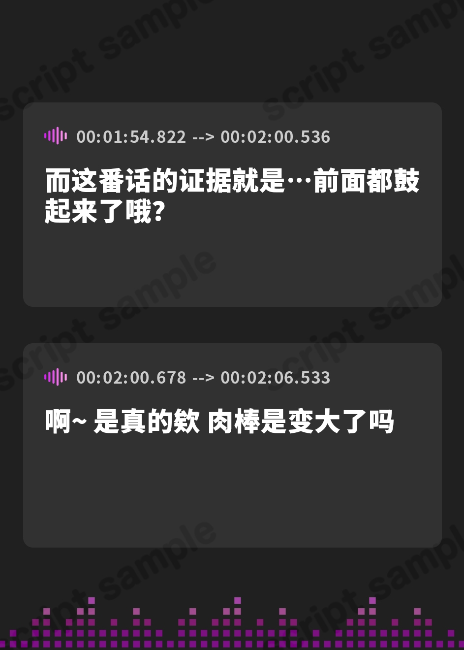 【簡体中文版】【ダウナー&ギャル】美女でスケベな爆乳JK×2の、オホ声密着ご奉仕搾精♪【KU100】