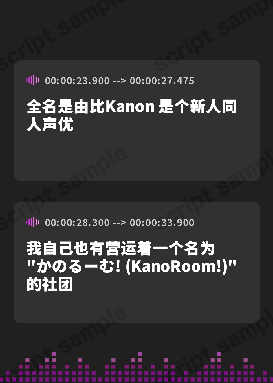 【簡体中文版】【実演】オナニーバレちゃう…!博多弁のゆるかわお姉さんが声我慢しながらもアヘアヘオナニーしちゃう音声【由比かのん】