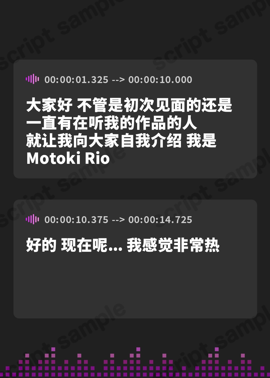 【簡体中文版】【実演】清楚なお姉さんが淫語連発しながら快楽を追求するだけのオナニーをしてしまいました…!【もとき りお】