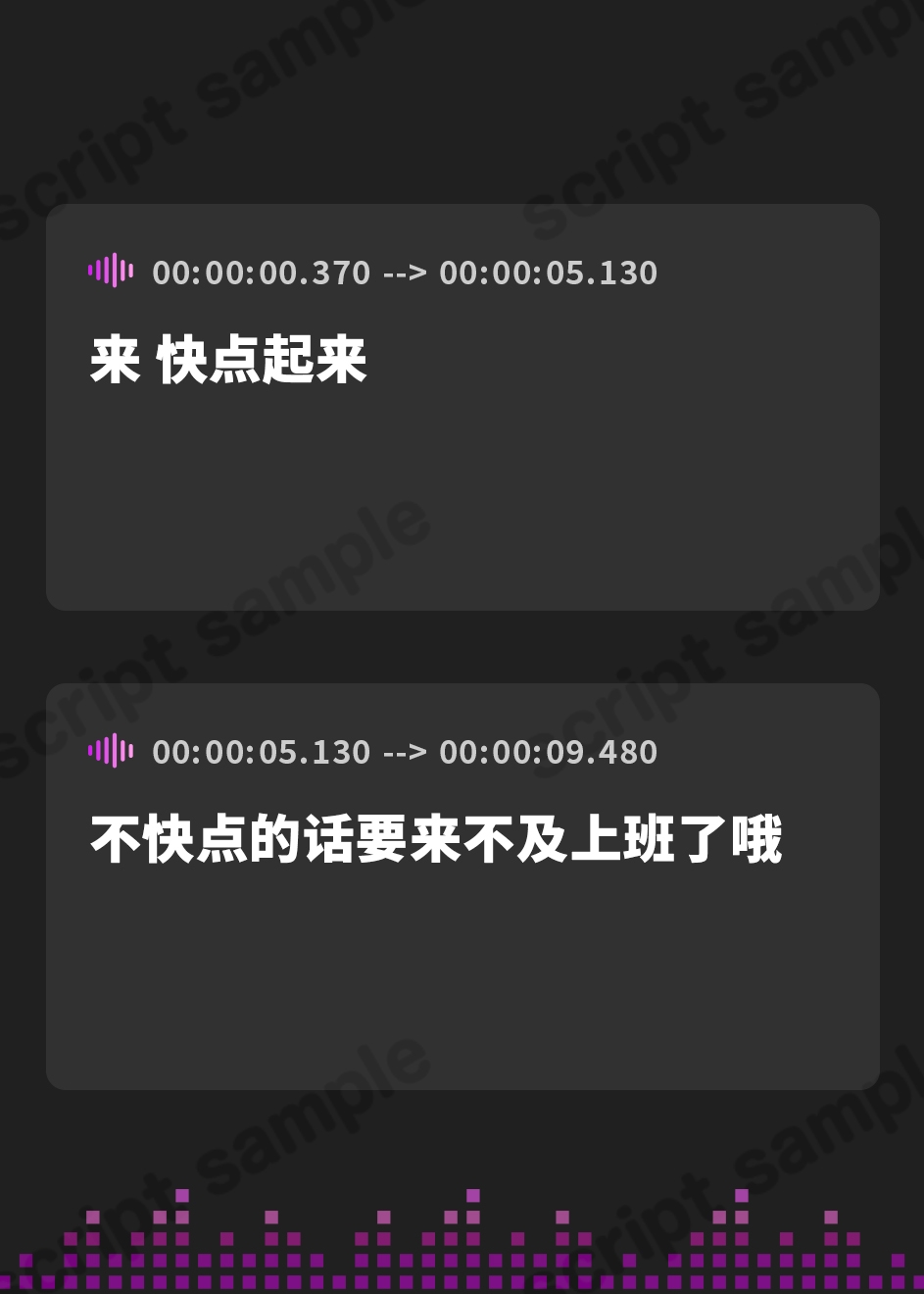 【簡体中文版】インキュバス帝国のNTR政策～ツンデレ妻編～