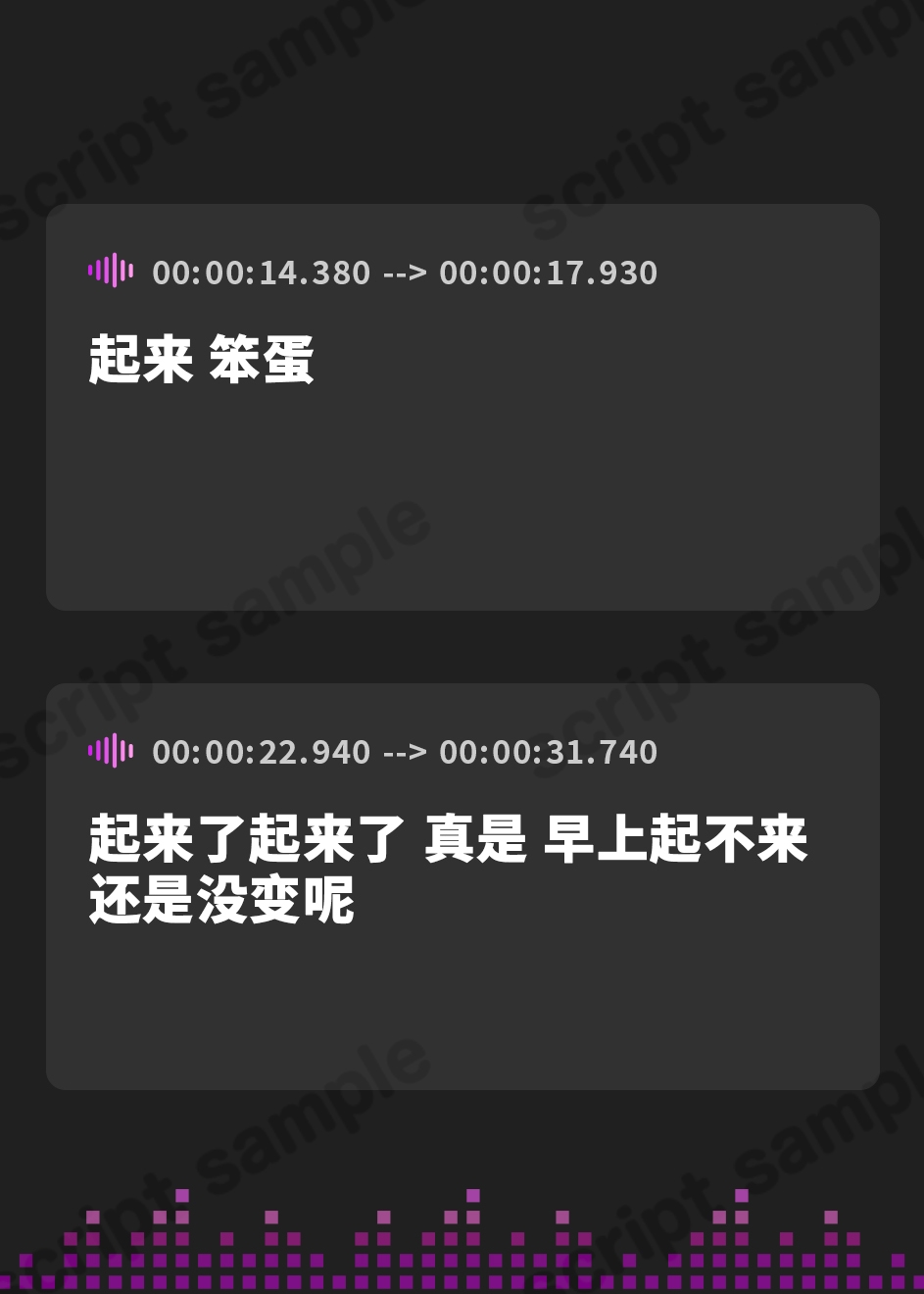 【簡体中文版】インキュバス帝国のNTR政策～ツンデレ妻編～