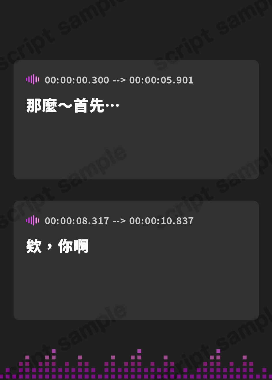 【繁体中文版】【豪華20大購入特典】恋愛サポーター・青春べろちゅー委員会♪～脳まで溶けちゃうハーレムべろちゅー! 最強キステクで口内恋愛♪