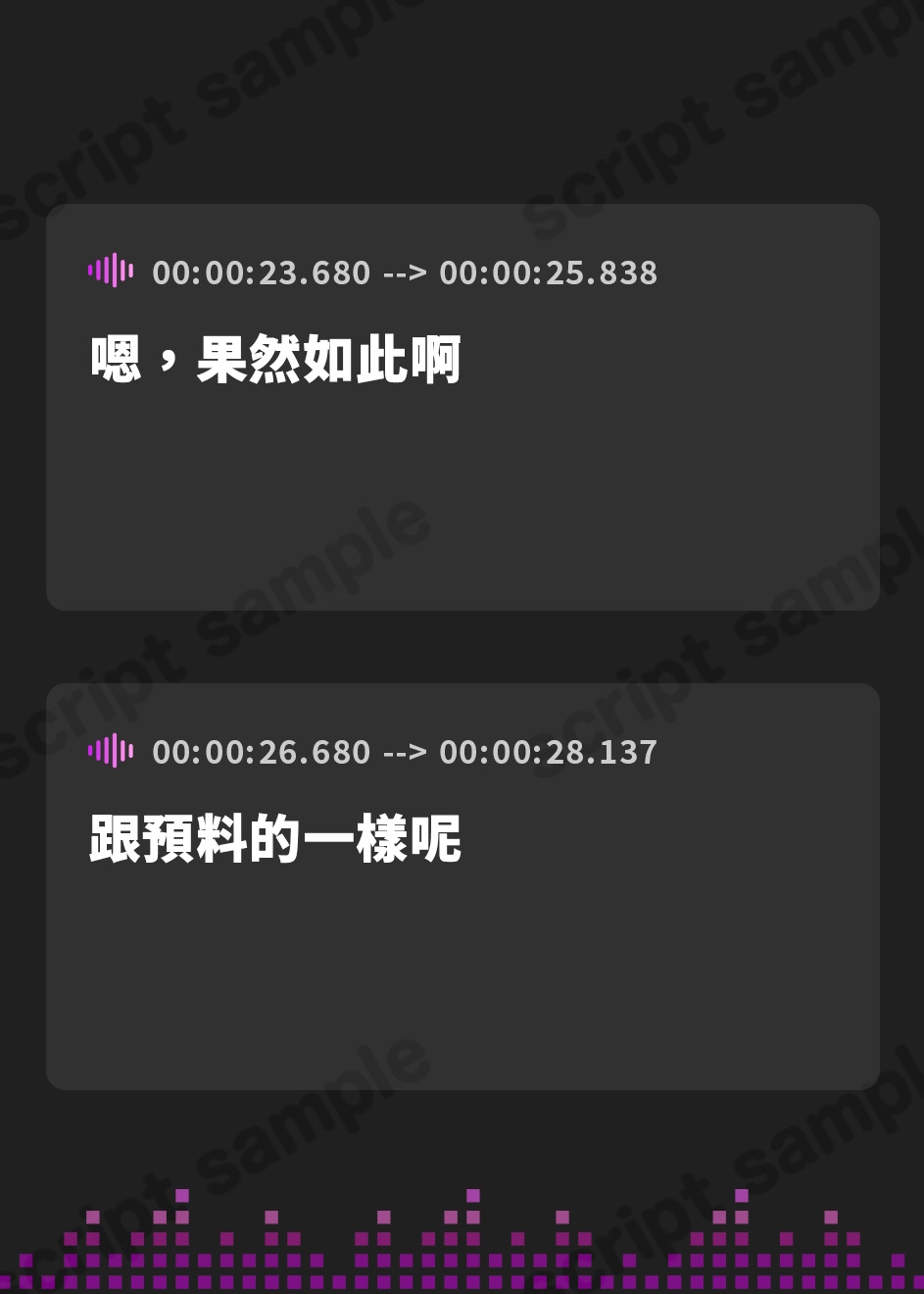 【繁体中文版】【豪華20大購入特典】恋愛サポーター・青春べろちゅー委員会♪～脳まで溶けちゃうハーレムべろちゅー! 最強キステクで口内恋愛♪
