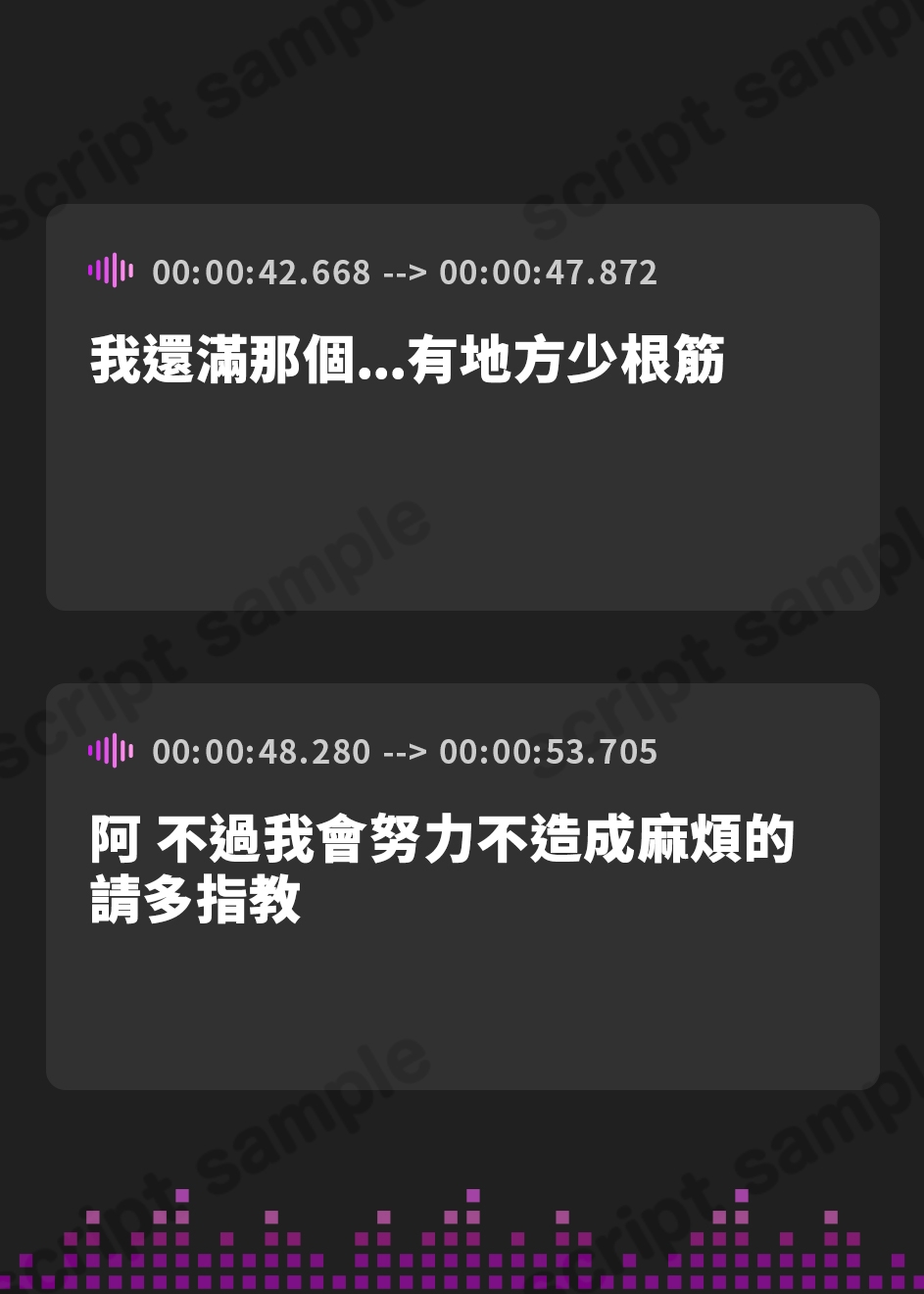 【繁体中文版】超敏感おまんこイキまくりだにゃん♪ご主人様大好きな猫耳メイドと毎日いちゃらぶ甘々性活