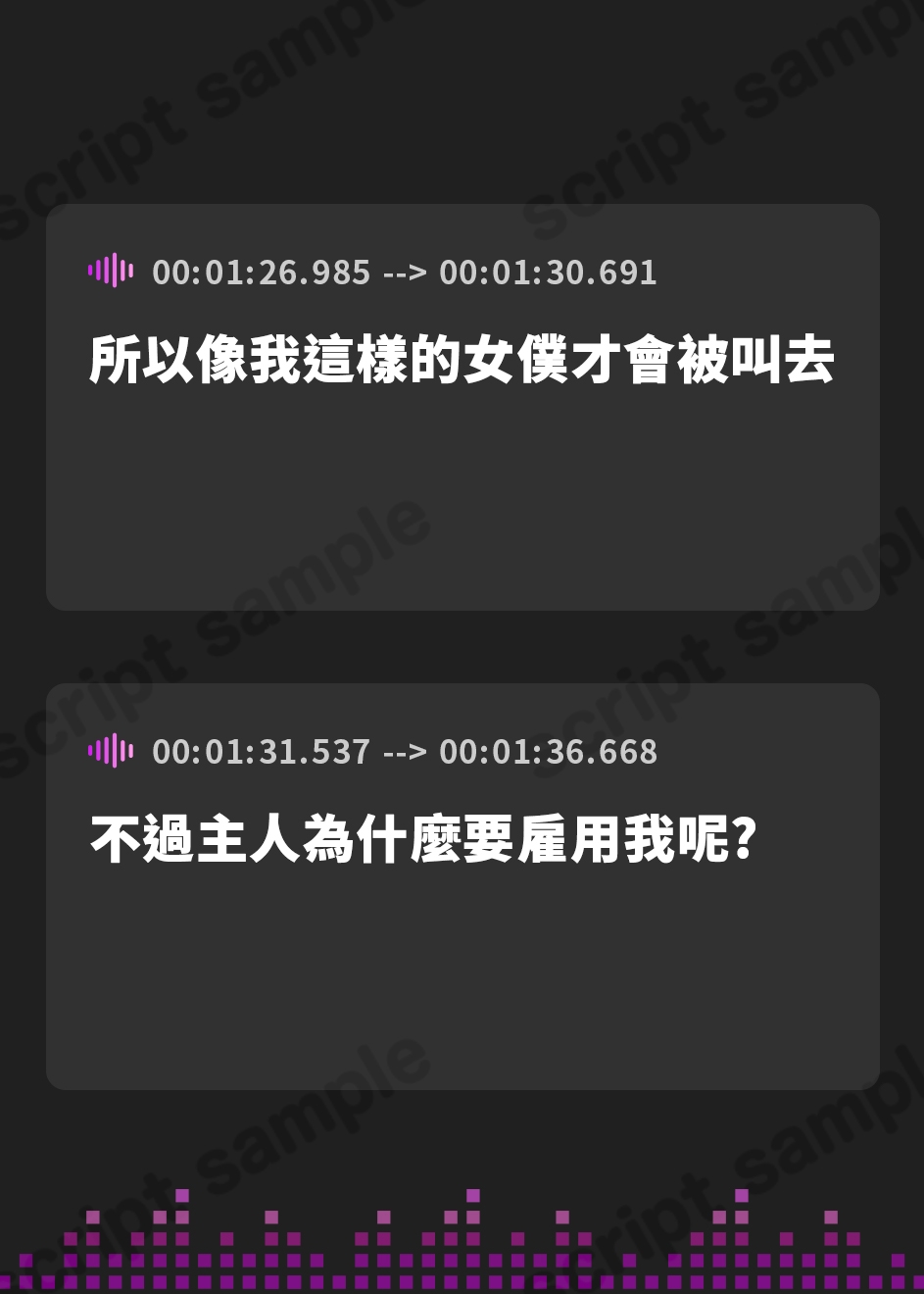 【繁体中文版】超敏感おまんこイキまくりだにゃん♪ご主人様大好きな猫耳メイドと毎日いちゃらぶ甘々性活