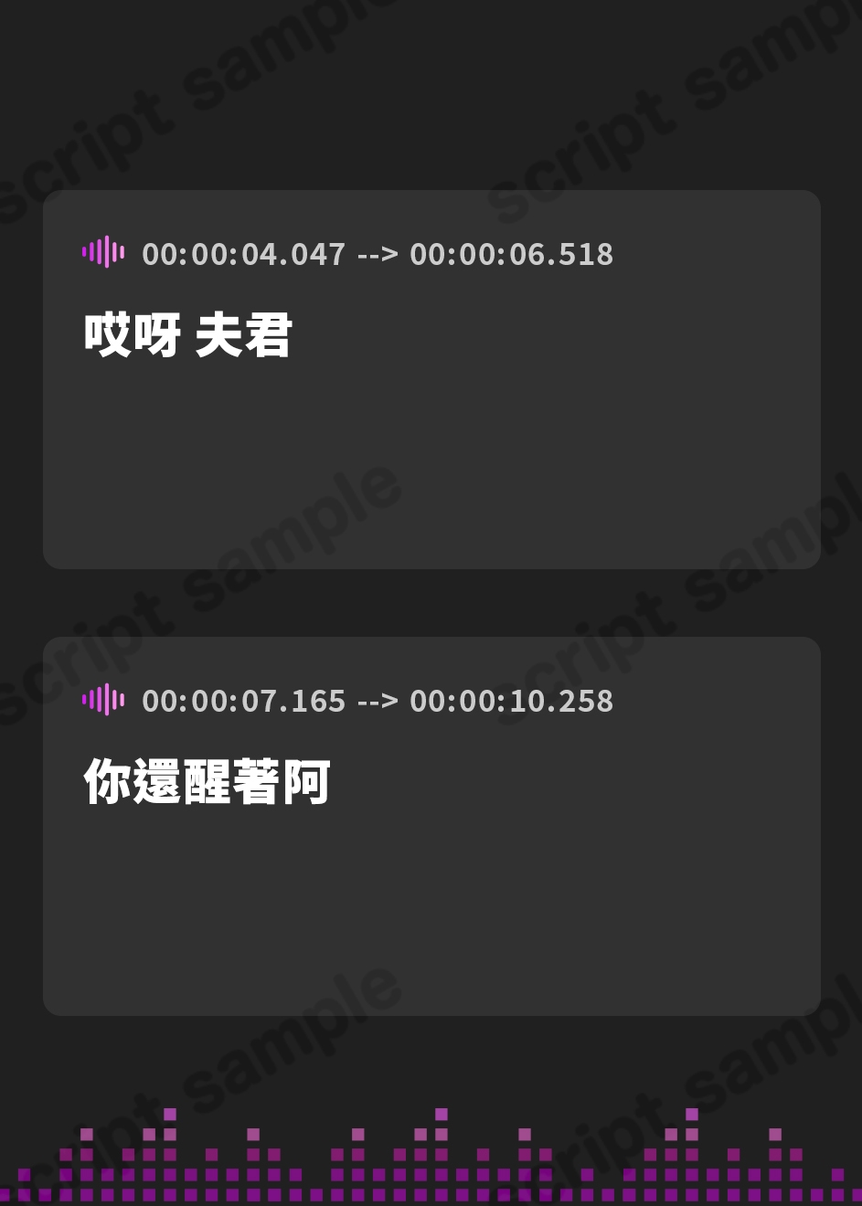【繁体中文版】爆乳エルフ妻娘に左右からちんぽ誘惑されて濃厚3P母娘丼セックス