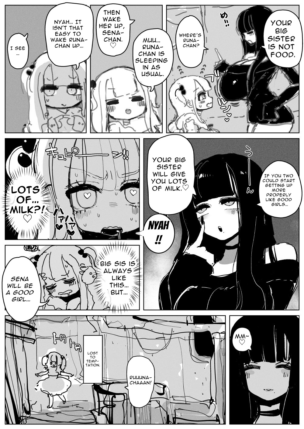 【英語版】おちんぽ・ミルク・シスターズ 〜特濃大量! 射精しまくりイキまくり! 巨乳巨根姉妹の日常〜