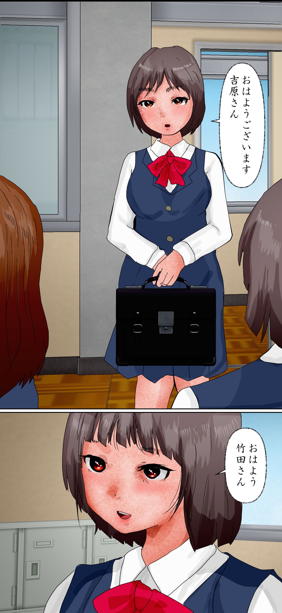 「授業中に受精しちゃった!」 唯と早苗、教室で子作り